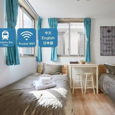 Apartament 【Great Location!】Near Shinjuku Sta./Cafe#202 Tokio Zewnętrze zdjęcie