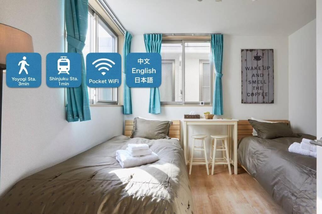 Apartament 【Great Location!】Near Shinjuku Sta./Cafe#202 Tokio Zewnętrze zdjęcie