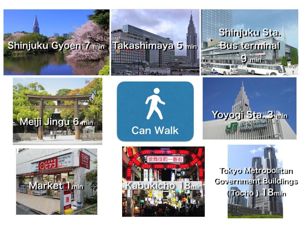 Apartament 【Great Location!】Near Shinjuku Sta./Cafe#202 Tokio Zewnętrze zdjęcie